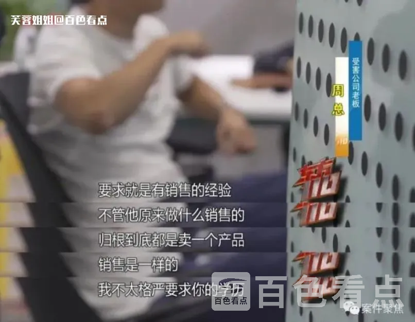 微信截图_20230602144800.webp