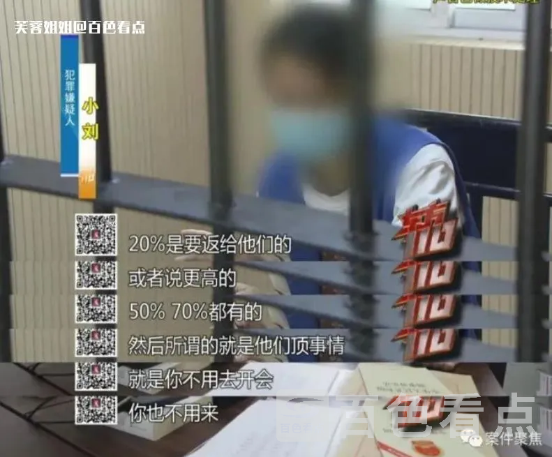 微信截图_20230602144847.webp