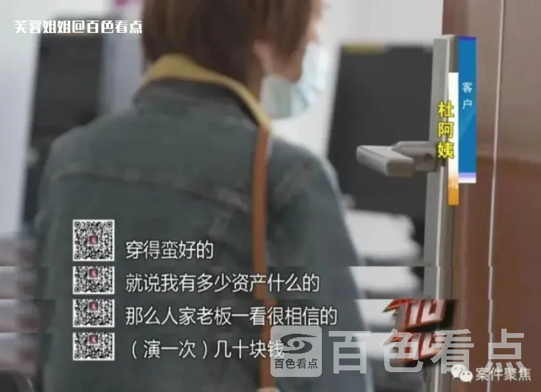 微信截图_20230602144833.webp