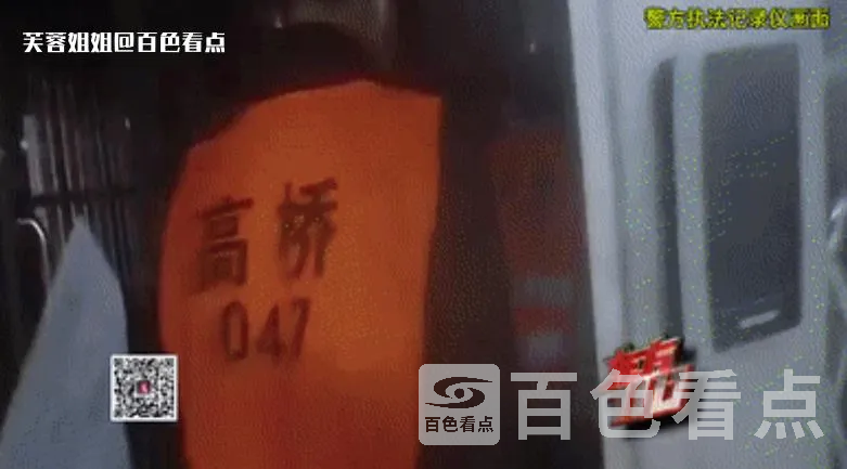 微信截图_20230602144819.webp