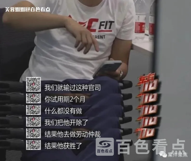 微信截图_20230602144854.webp