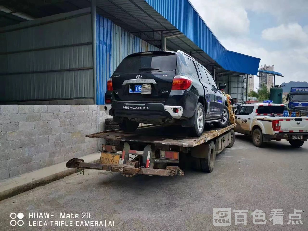 微信图片_20230602173919.jpg