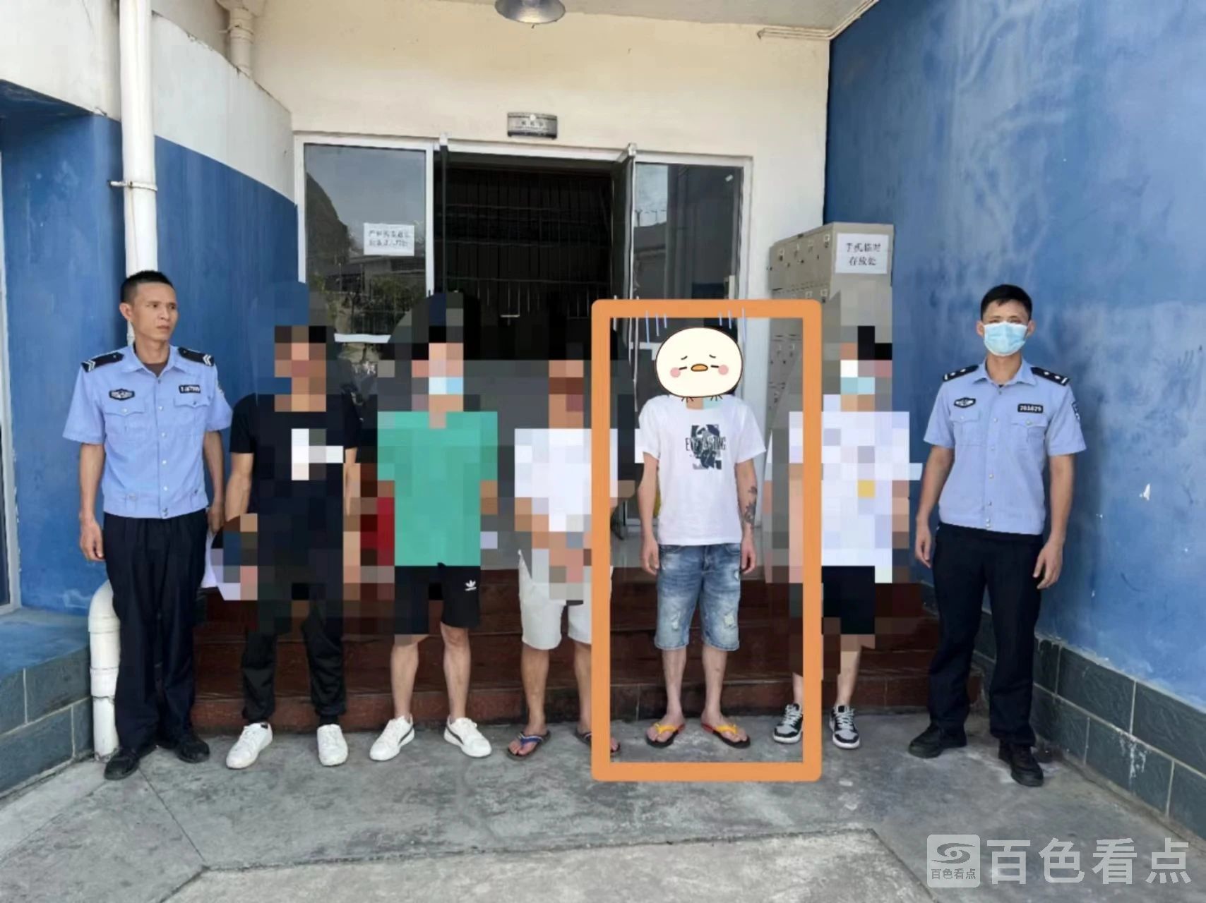 微信图片_20230602173927.jpg