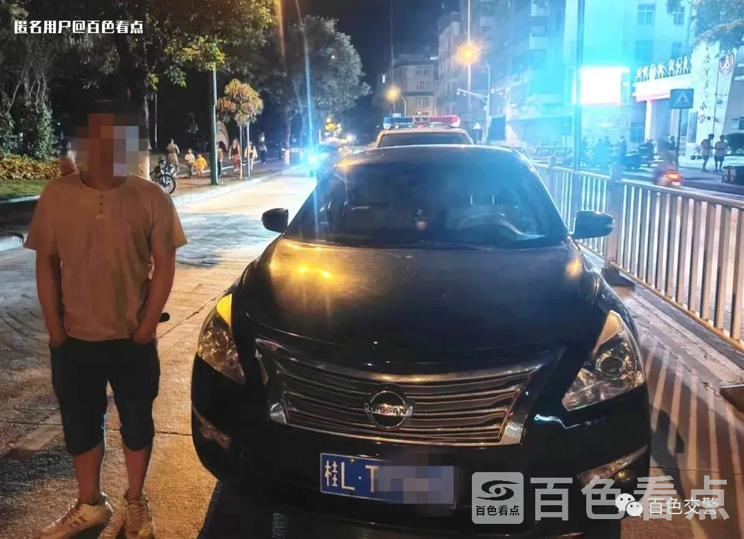 微信图片_20230603102719.webp