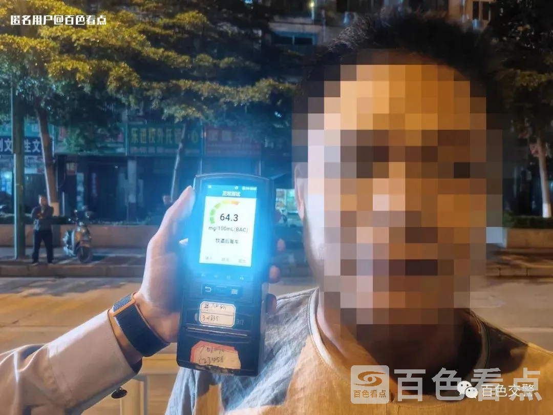 微信图片_20230603102716.webp