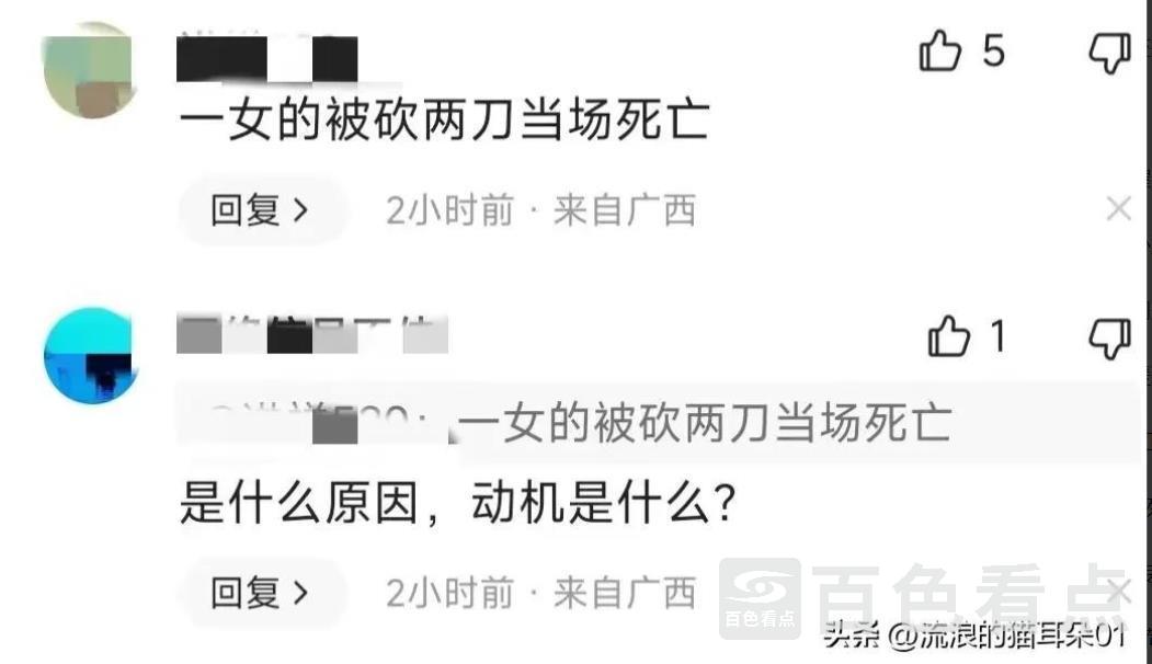 微信截图_20230603172737.jpg