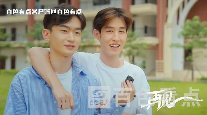 微信截图_20230603202317.webp
