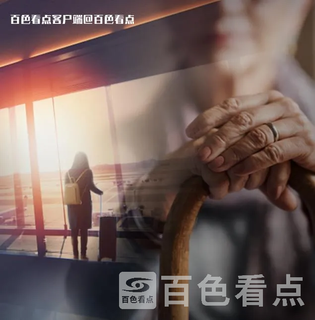 微信截图_20230603202330.webp