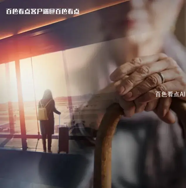 微信截图_20230603202330.webp