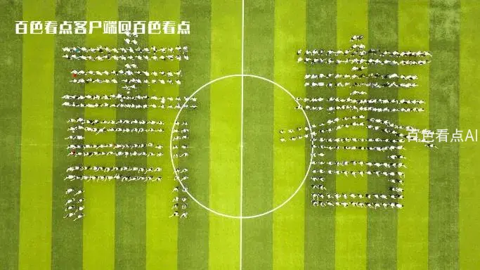 微信截图_20230603202304.webp
