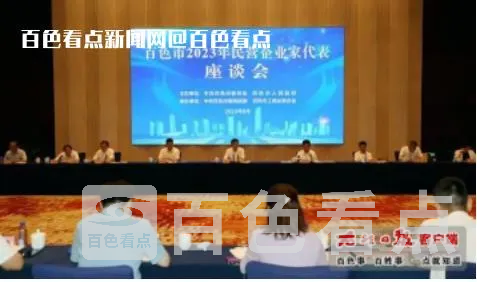 微信截图_20230604102619.webp
