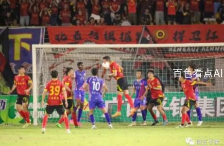 微信截图_20230604125247.jpg