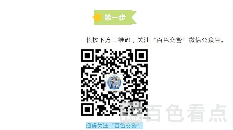 微信截图_20230605091109.webp