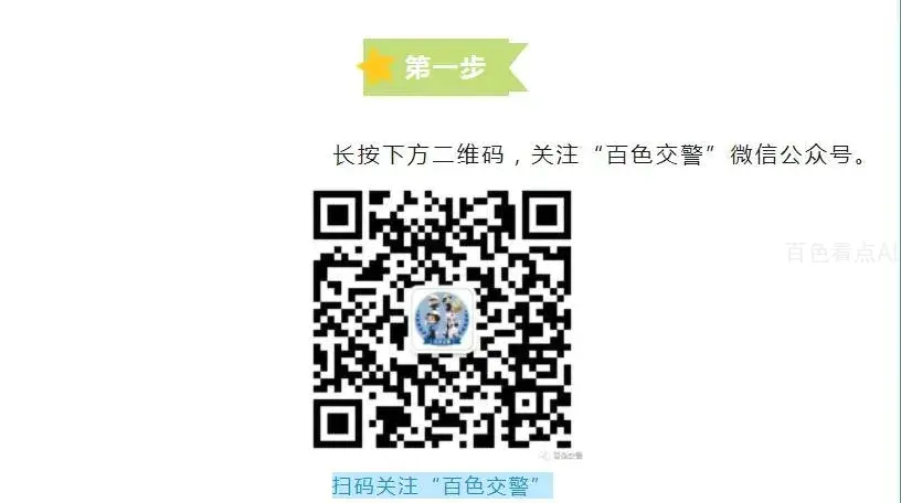 微信截图_20230605091109.webp