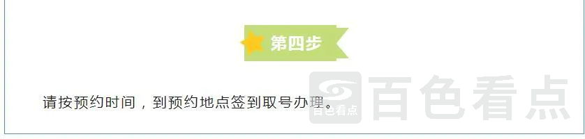 微信截图_20230605091144.webp