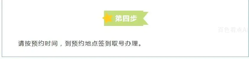 微信截图_20230605091144.webp