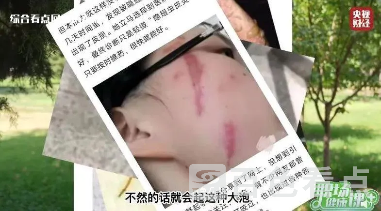 微信图片_20230605091718.webp