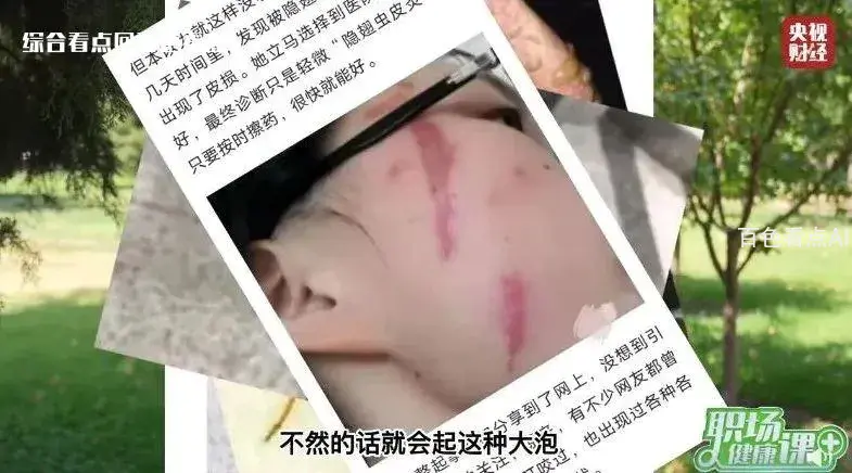 微信图片_20230605091718.webp