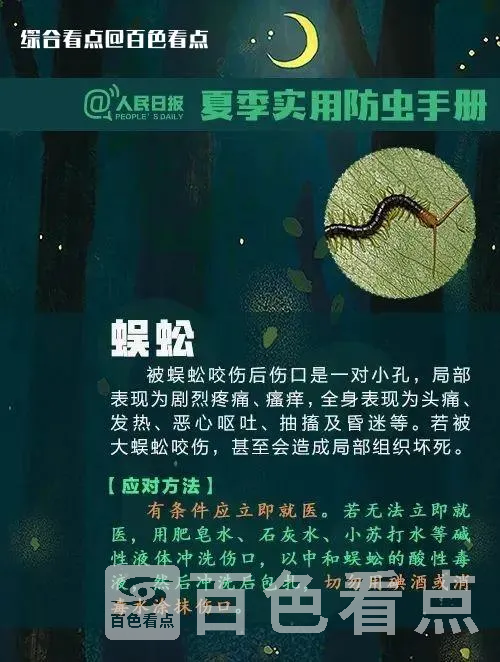 微信图片_20230605091836.webp