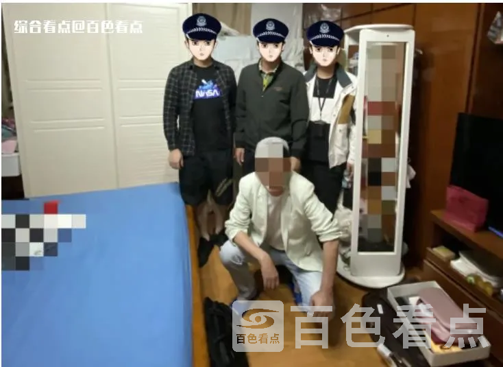 微信截图_20230605093212.webp