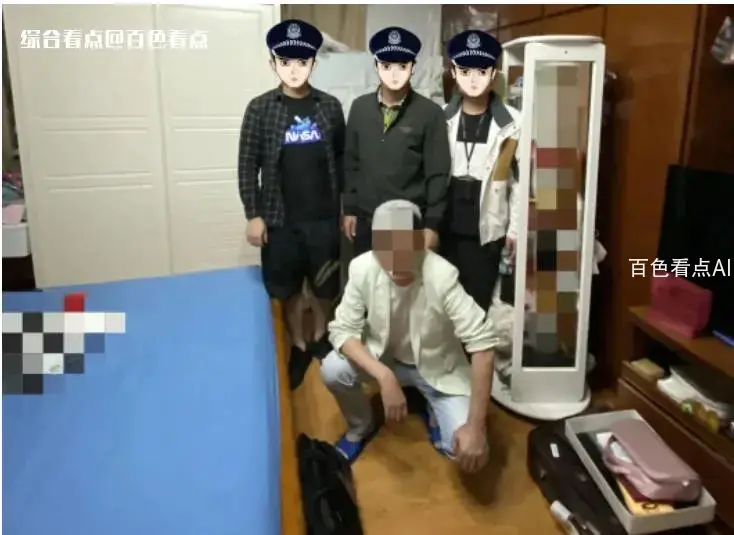 微信截图_20230605093212.webp