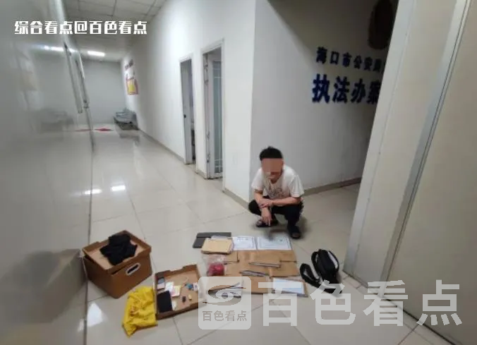 微信截图_20230605093219.webp