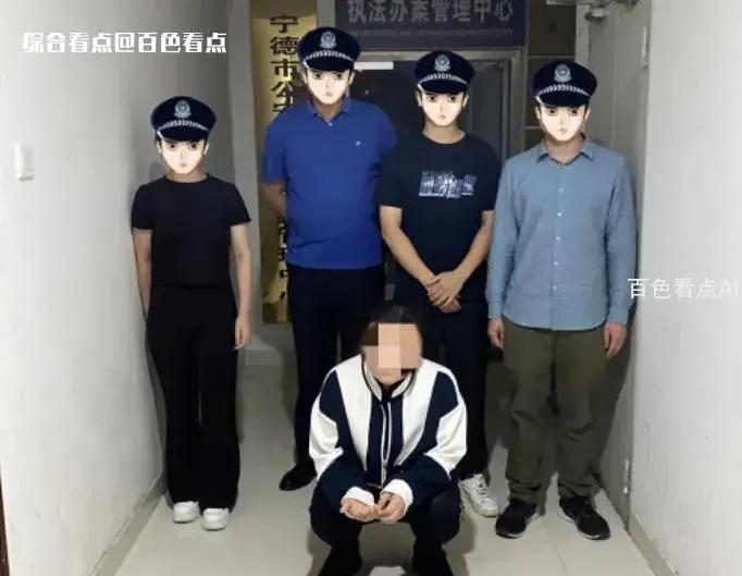 微信截图_20230605093201.webp