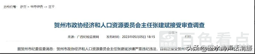 微信截图_20230605111405.webp