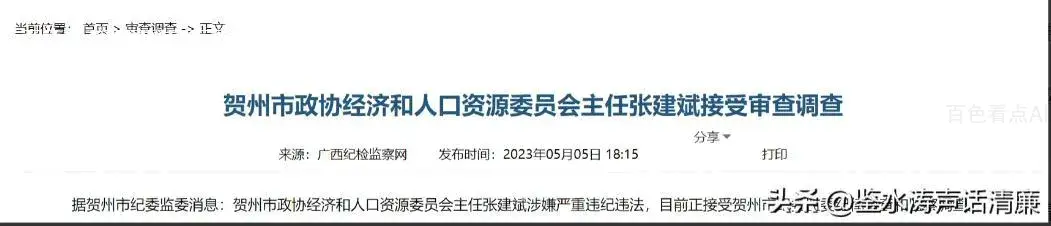 微信截图_20230605111405.webp