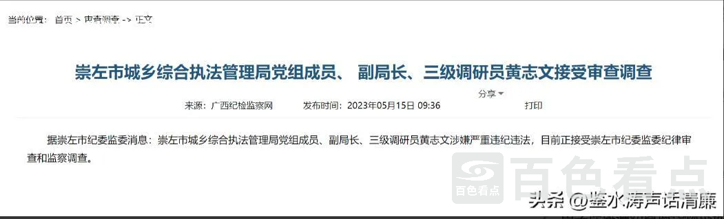 微信截图_20230605111414.webp
