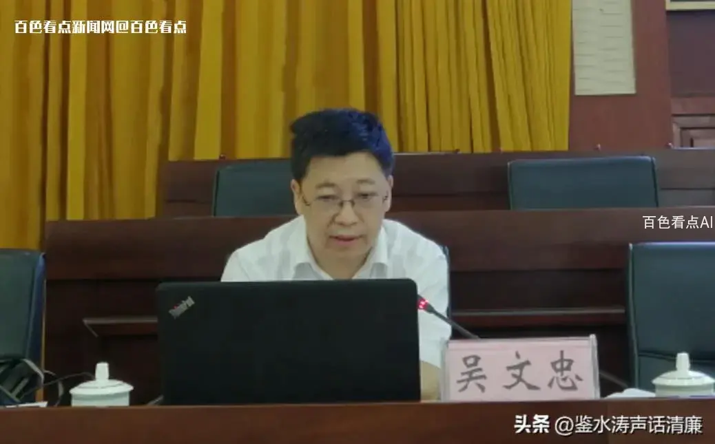 微信截图_20230605111516.webp