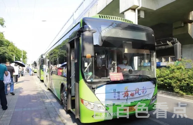 微信截图_20230605114033.webp