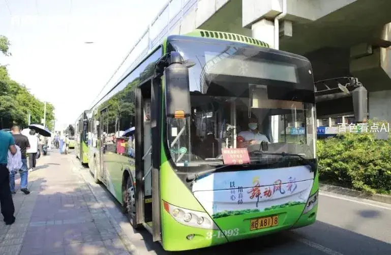 微信截图_20230605114033.webp