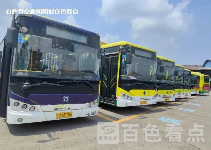 微信截图_20230605114047.webp