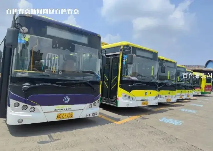 微信截图_20230605114047.webp