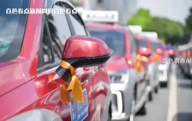微信截图_20230605114053.webp