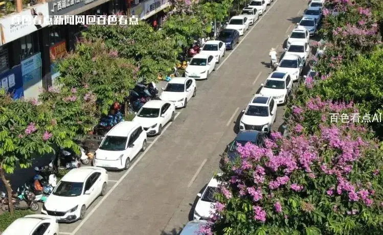 微信截图_20230605114058.webp
