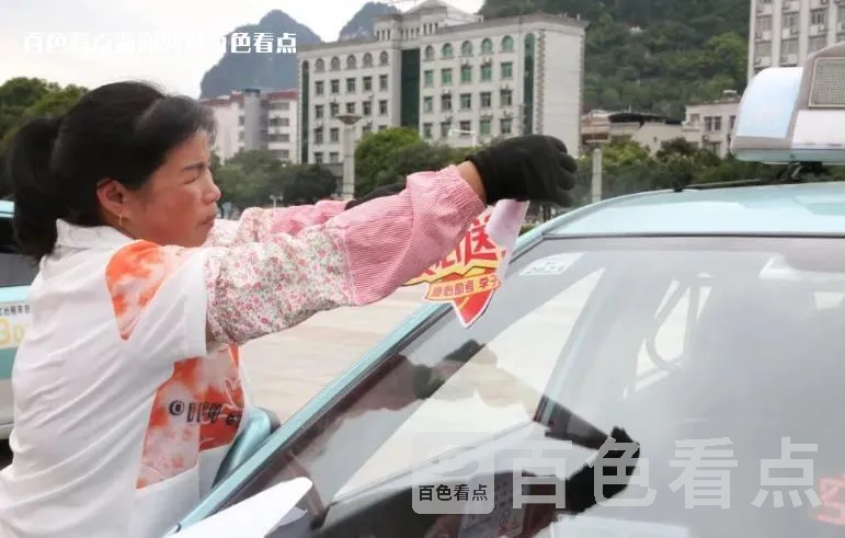 微信截图_20230605114105.webp