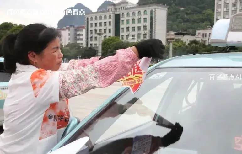 微信截图_20230605114105.webp