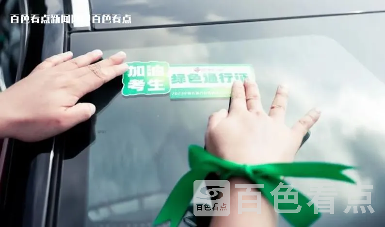 微信截图_20230605114025.webp