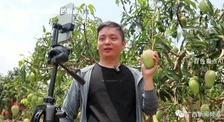 微信截图_20230605115651.webp
