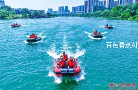 微信截图_20230605162236.jpg