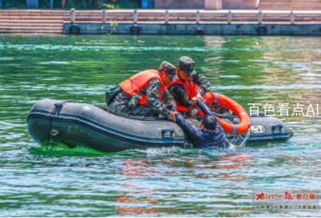 微信截图_20230605162258.jpg