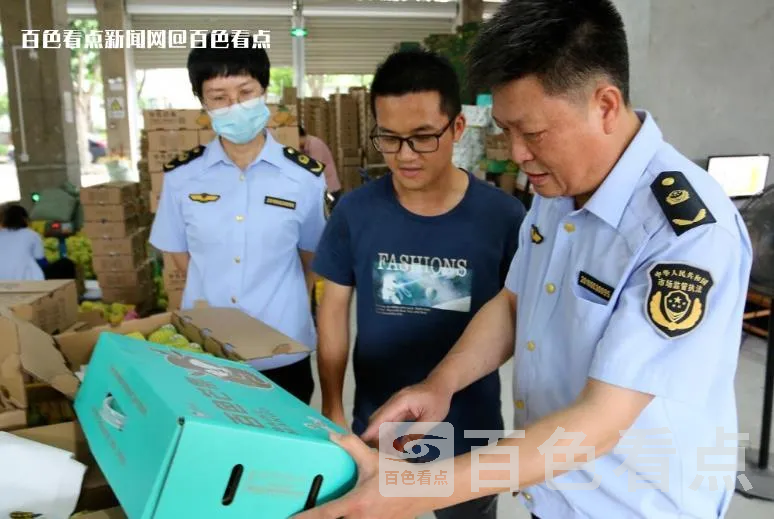 微信截图_20230606111644.webp