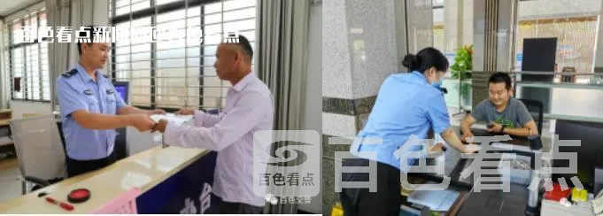 微信截图_20230606113454.webp
