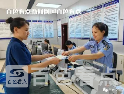 微信截图_20230606113436.webp