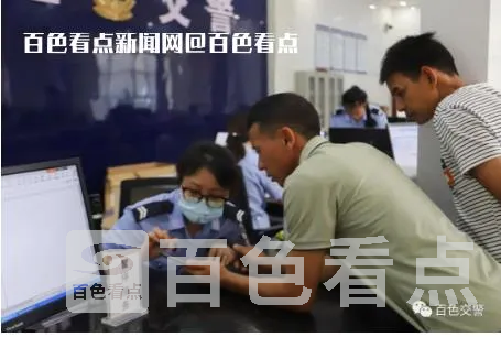 微信截图_20230606113449.webp