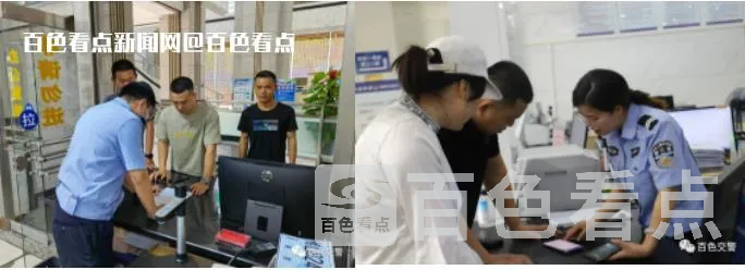 微信截图_20230606113441.webp