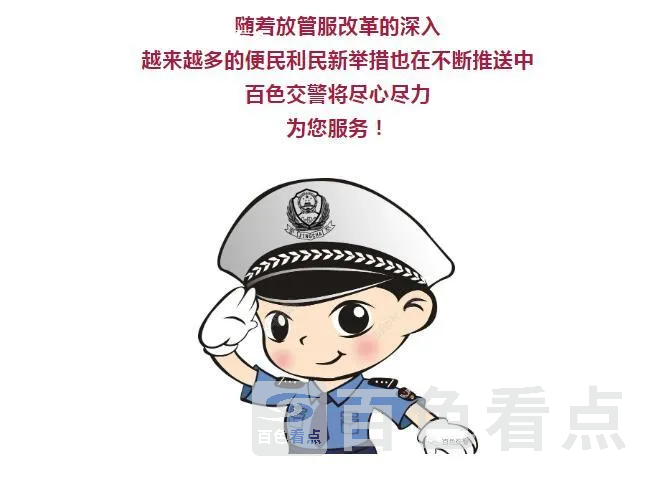 微信截图_20230606113530.webp