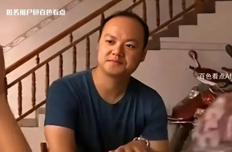 微信截图_20230606160123.webp